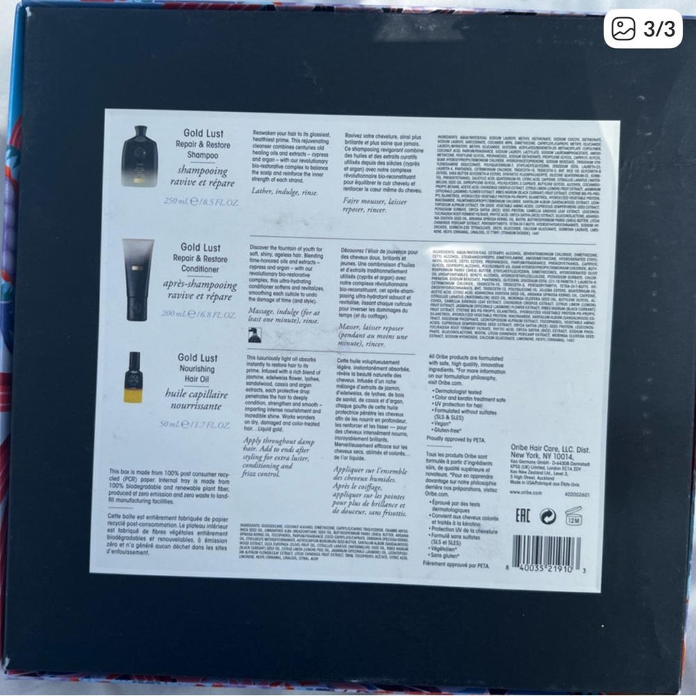 Oribe Gold Lust Collection Box - Picture 3 of 3
